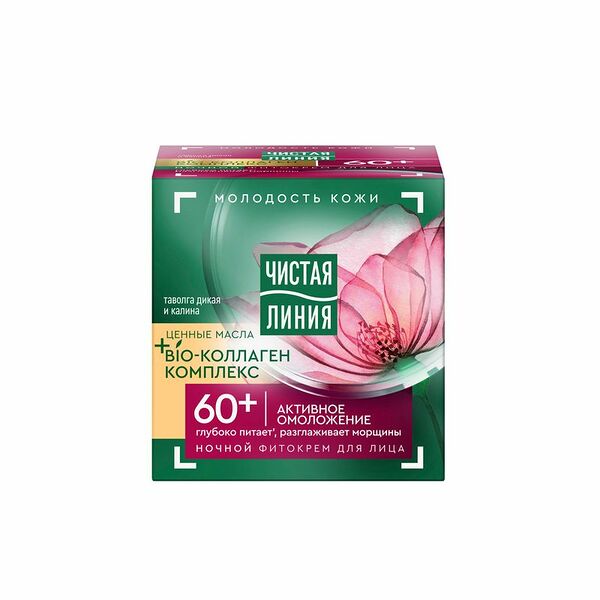 Крем для лица Чистая Линия Таволга и калина 60+ ночной, 45мл