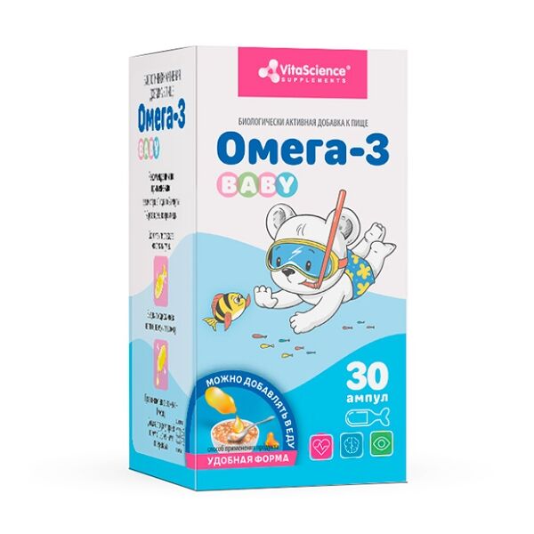 VitaScience Омега-3 Baby ампулы 30 шт