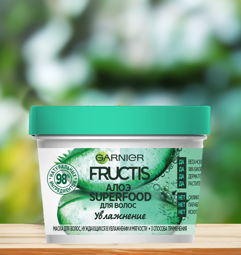 

Маска для волос Garnier Fructis 3в1 Superfood Алоэ для волос нуждающихся в увлажнении и мягкости 390 мл