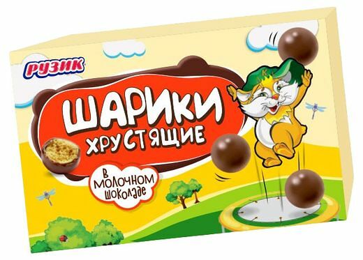 Конфеты Рузик Chocoboco в молочном шоколаде с хрустящим кукурузным шариком 60г