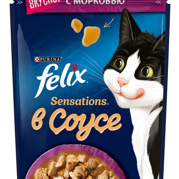 Felix Sensations пауч для кошек (кусочки в соусе) Говядина и томат