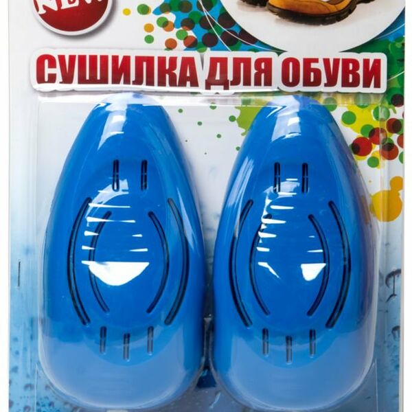 Сушилка Timson для обуви