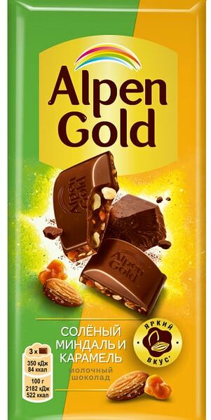 Шоколад Alpen Gold Молочный Соленый миндаль и Карамель 80г