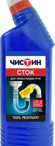 Средство для удаления засоров Чистин для канализационных труб 500г  
