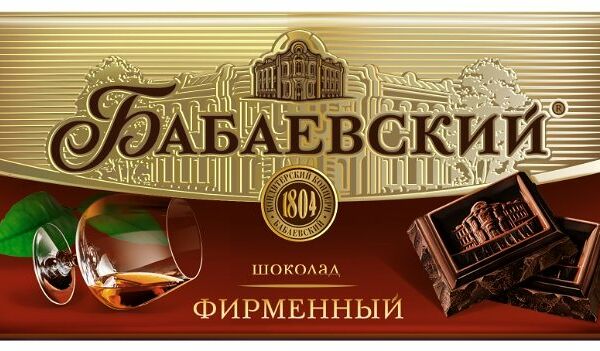 Шоколад Бабаевский Фирменный тёмный