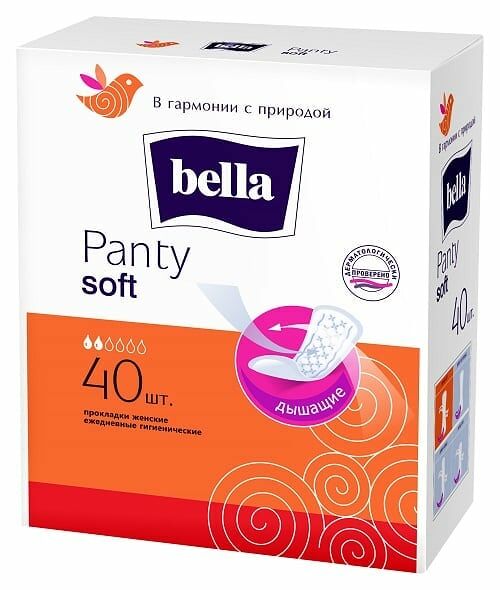 Прокладки ежедневные Bella Panty Soft 40 шт.