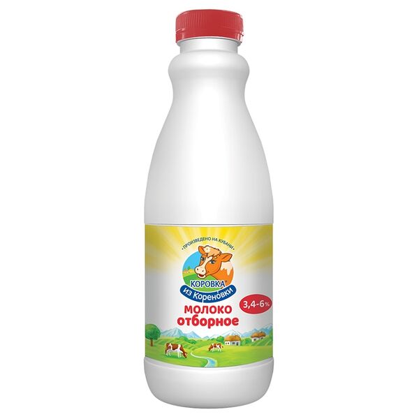 Молоко Коровка из Кореновки отборное пастеризованное 3.4-6% 900мл