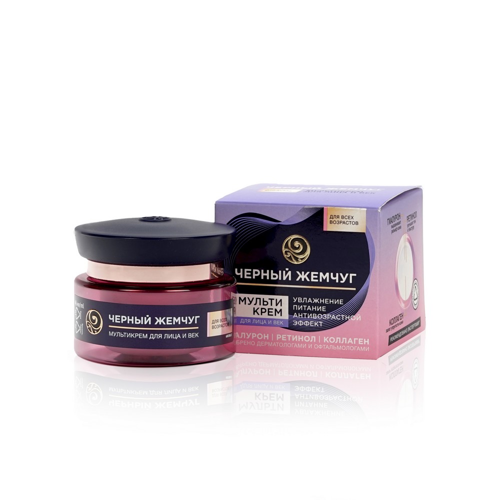 

Крем для лица Черный Жемчуг Мультиуход мультифункциональный 46 мл