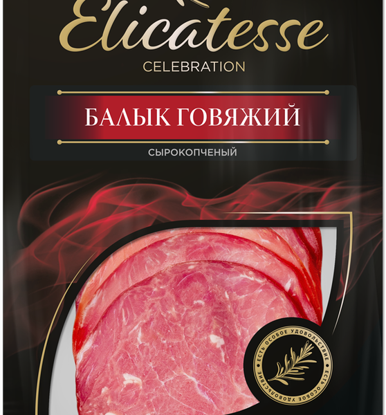 Балык сырокопченый Elicatesse Говяжий нарезка