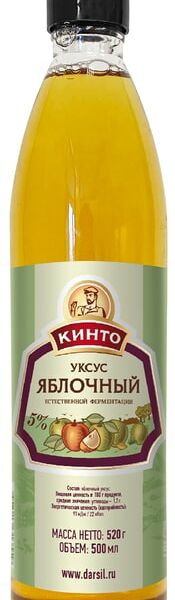 Уксус Кинто яблочный 520мл