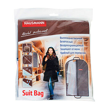 Чехол Hausmann для хранения одежды со стенкой из ПВХ и ручками, 60х100 см, в ассортименте