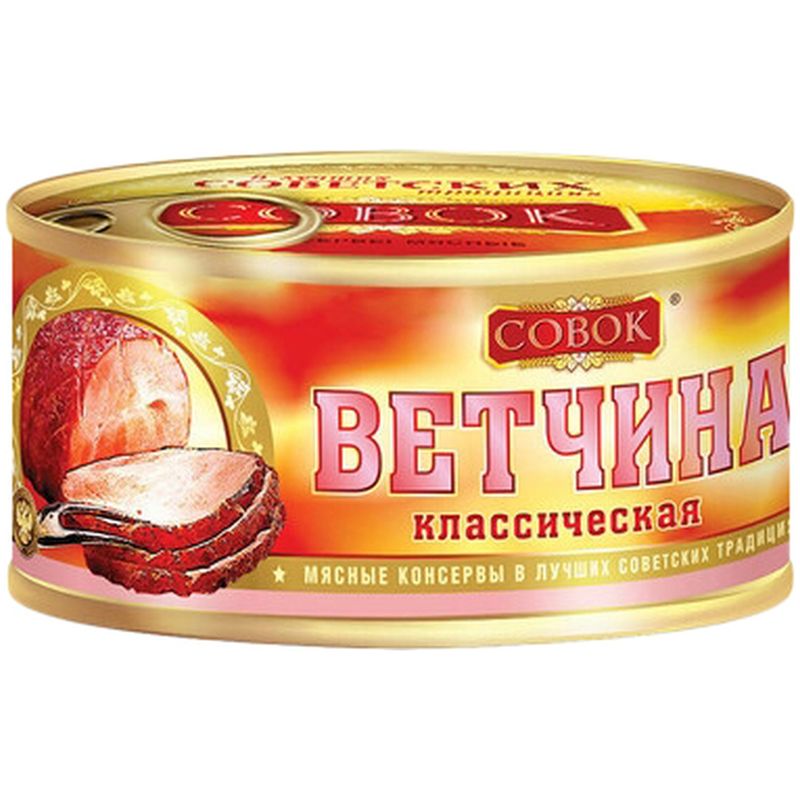 

Ветчина Совок Классическая 325 г