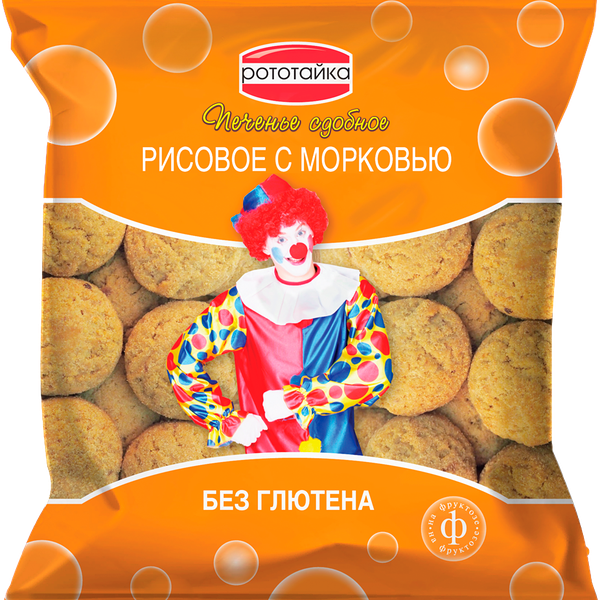 Печенье сдобное рисовое Рототайка с морковью на фруктозе