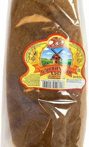 Хлеб Хлебозавод №5 Пшеничный формовой