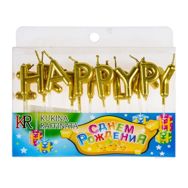 Свечи для торта KR Нappy Вirthday буквы