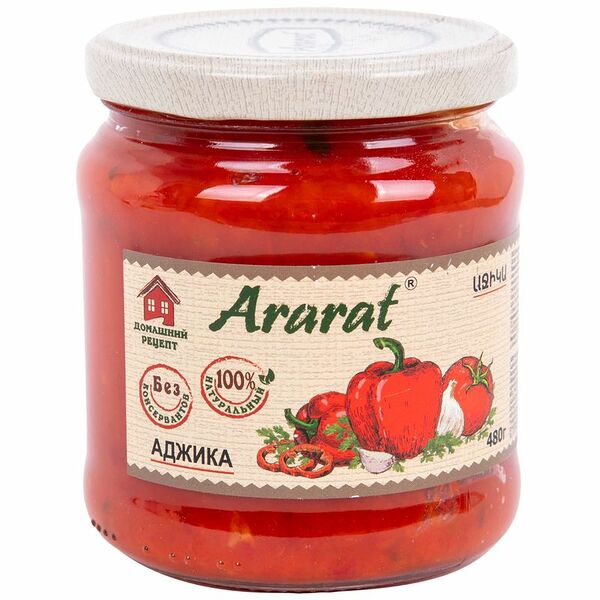 Аджика Armenium, 480г