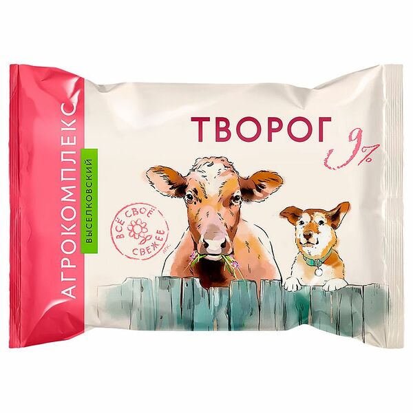 Творог Агрокомплекс 9%