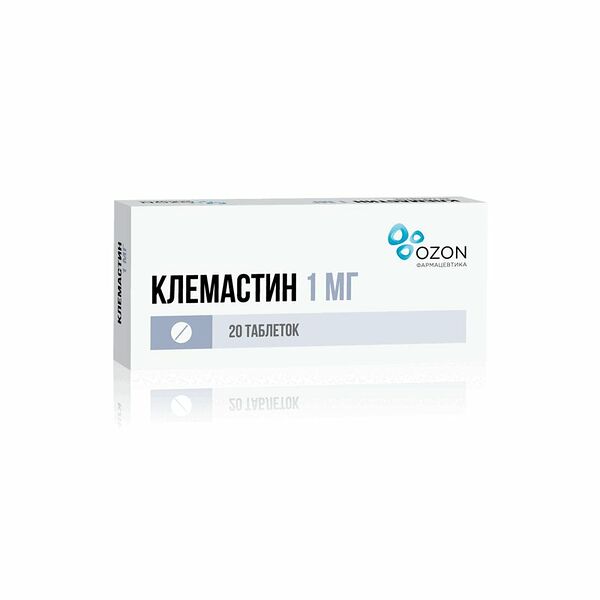 Клемастин 1 мг 20 шт таблетки