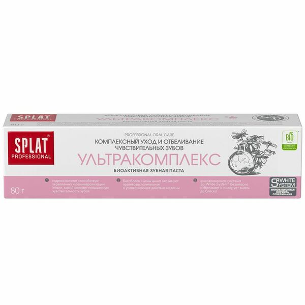 Зубная паста Splat Ультракомплекс, 80г