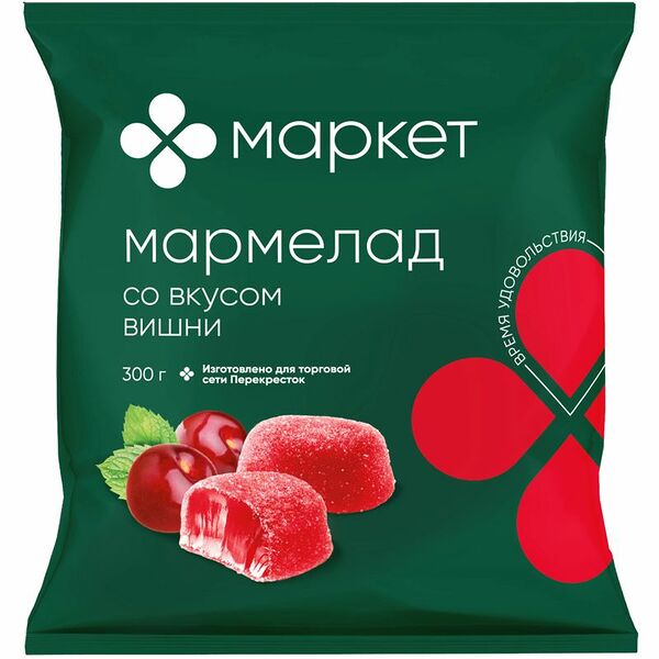 Мармелад МАРКЕТ желейный со вкусом вишни 300г