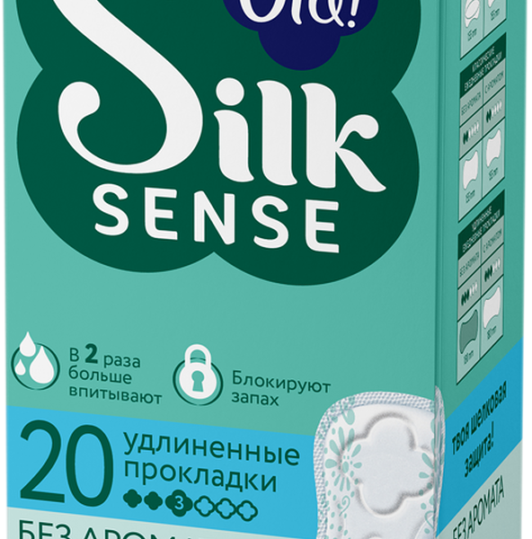 Прокладки Ola Silk Sense Daily Large ежедневные 20шт