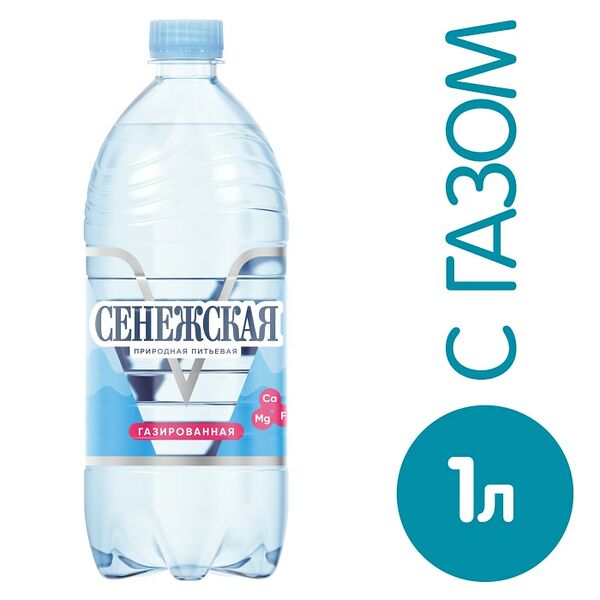 Вода Сенежская питьевая газированная 1л