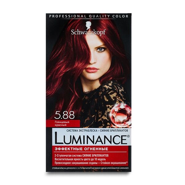 Краска для волос Schwarzkopf Luminance, 5.88 Глянцевый красный 150 мл
