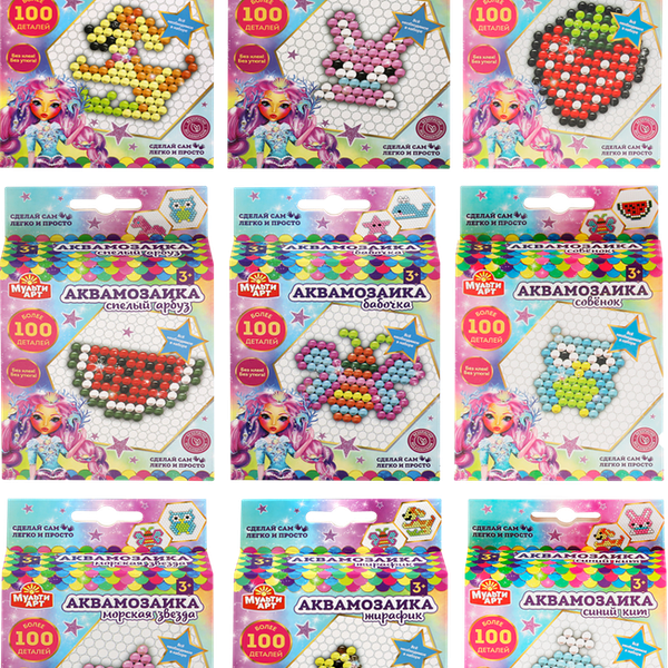 Набор для творчества MULTIART Аквамозаика, 1 шт., в ассортименте
