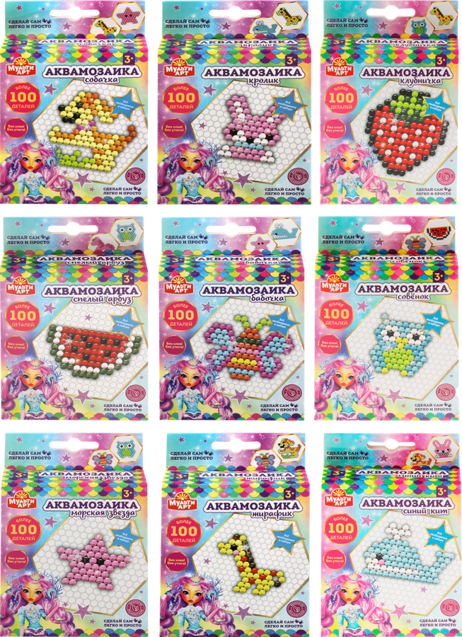 

Набор для творчества MultiArt Аквамозаика, 1 шт., в ассортименте