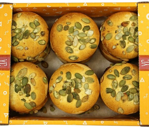 Печенье Berner с тыквенными семечками 450г