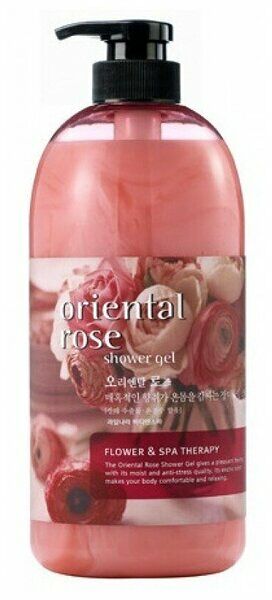 Гель для душа Welcos с экстрактом розы