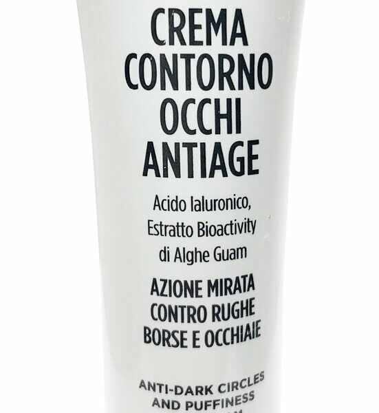 GUAM Seatherapy Крем для век против морщин, 15 мл