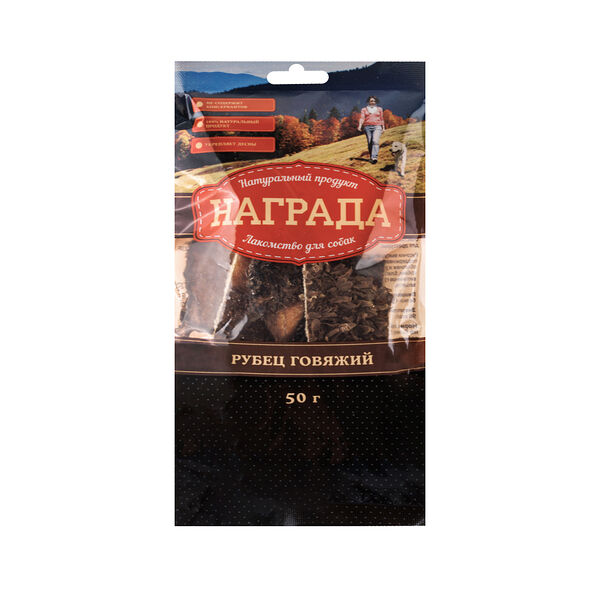Лакомство для собак Рубец говяжий XL
