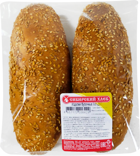 Булочки Сибирский хлеб хот-дог пшеничные 140 г