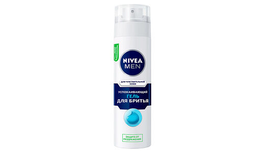 Гель для бритья Nivea Men для чувствительной кожи Успокаивающий 200 мл