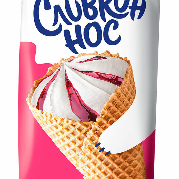 Мороженое Сливкин нос пломбир с малиновым топпингом