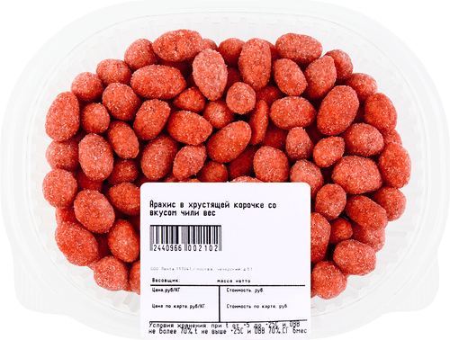 Арахис в хрустящей корочке со вкусом чили вес