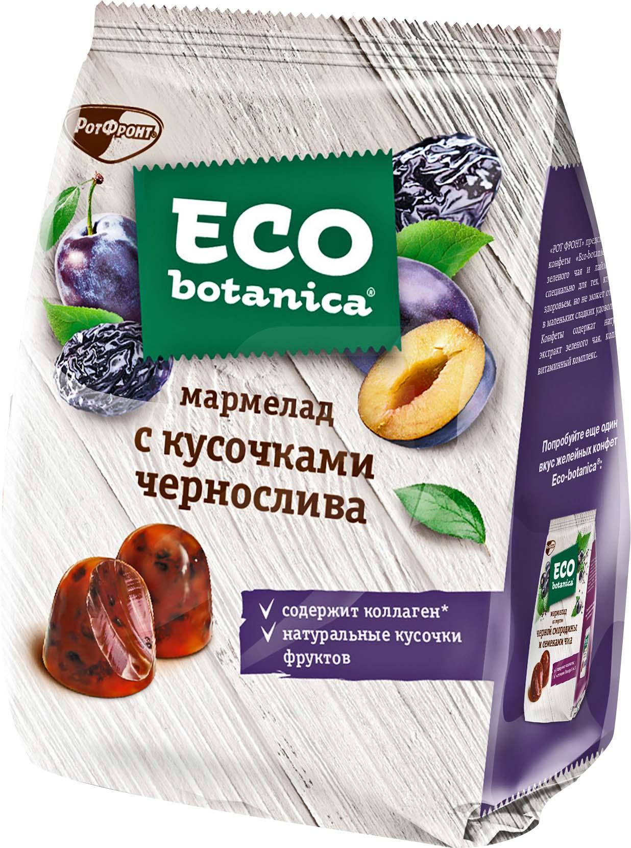 

Мармелад Eco Botanica с черносливом