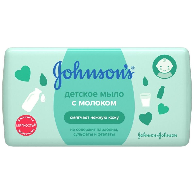 

Мыло детское Johnson's с молоком 100 г