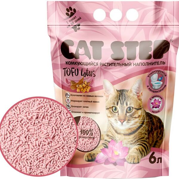 Наполнитель для кошачьего туалета Cat Step Tofu Lotus комкующийся растительный 6л