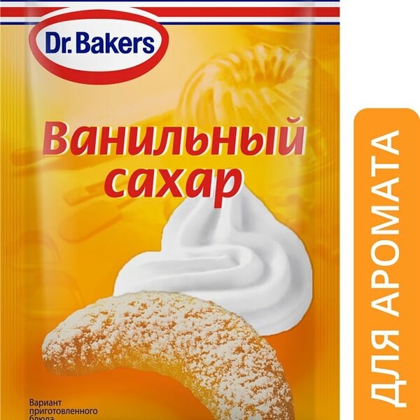 Сахар Dr.Bakers Ванильный 8г