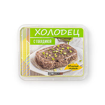 Холодец Востряково с говядиной