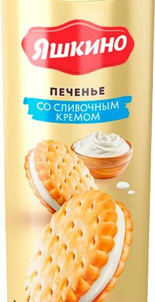 Печенье Яшкино затяжное со сливочным кремом,190г