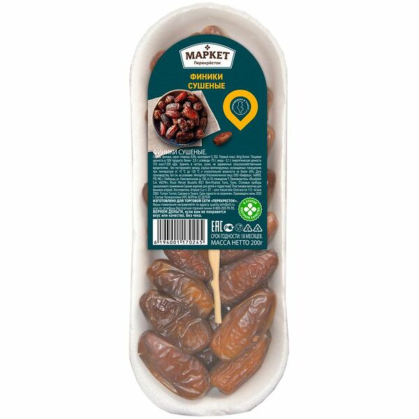 Финики сушёные Маркет Перекрёсток