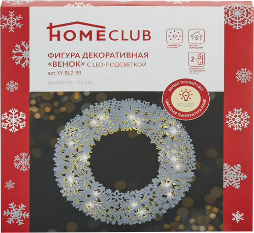 

Фигура новогодняя Homeclub Венок 35см, LED-подсветка, белый/натуральное дерево, на батарейках Арт. XY-BL2-8B