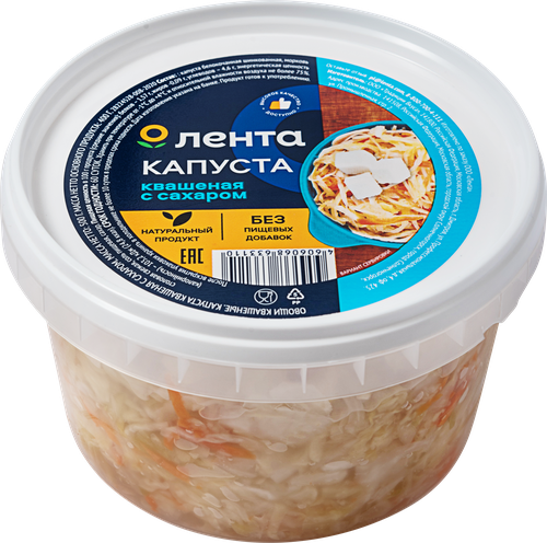 

Капуста квашеная Лента с сахаром 500 г