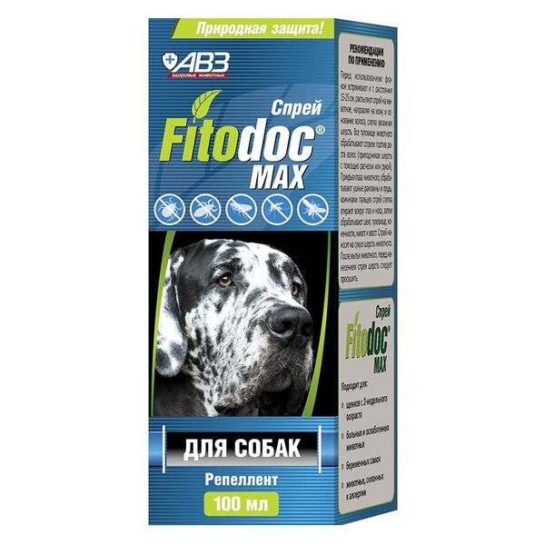Спрей Fitodoc Max репеллентный для собак 100 мл