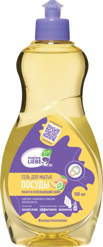 

Гель-концентрат для мытья посуды Meine Liebe Манго и Освежающий лайм 500 мл