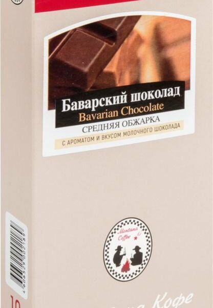 Кофе в капсулах баварский шоколад ТМ Монтана кофе