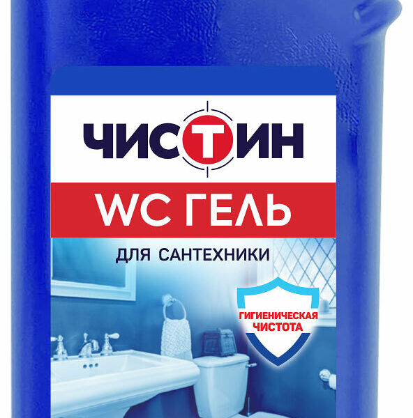 Гель Чистин санитарно-гигиенический для сантехники 750г